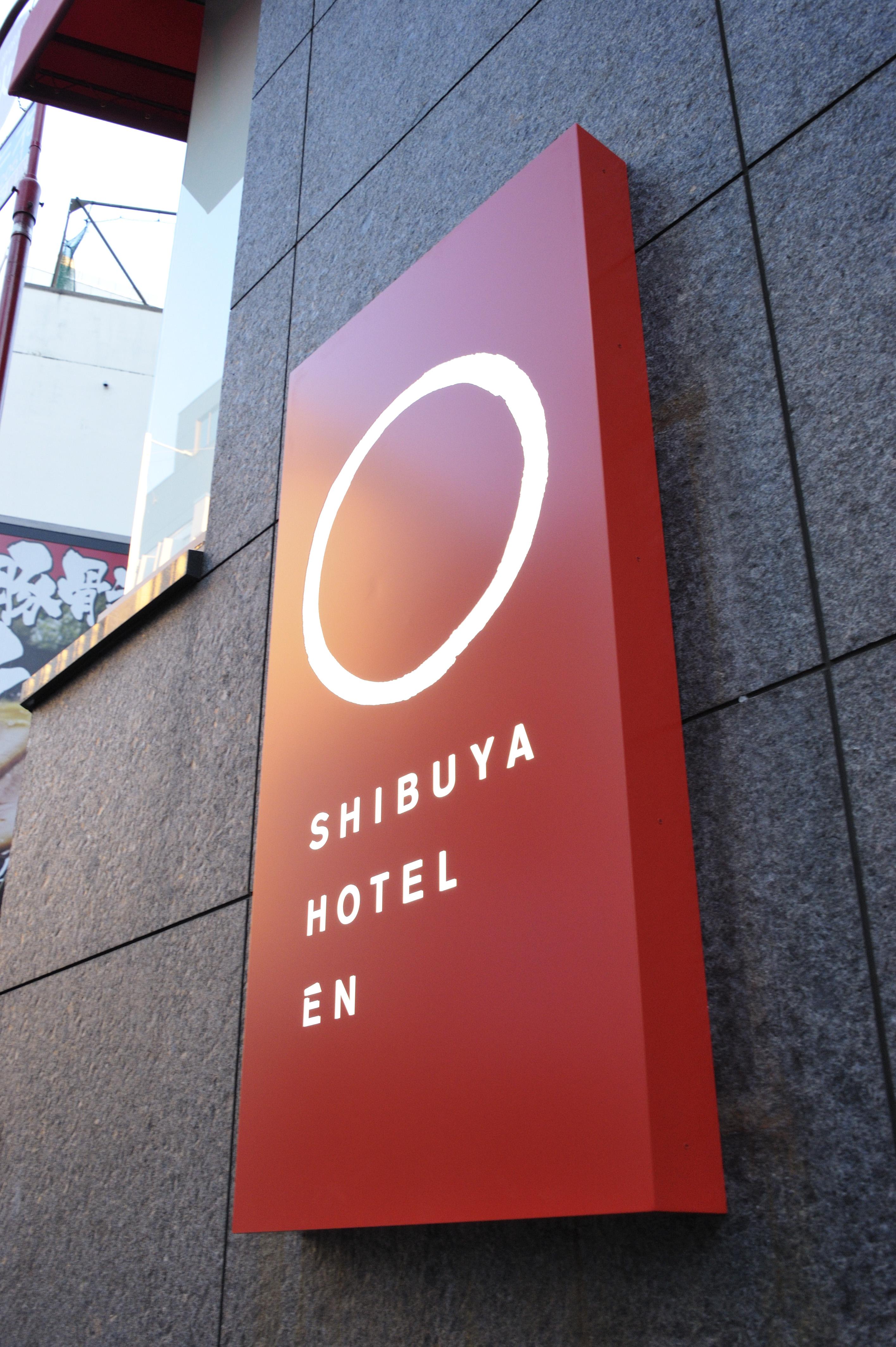 Shibuya Hotel En (Adults Only) Tokyo Exterior photo